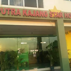 3* Hotel Putra Kajang Star